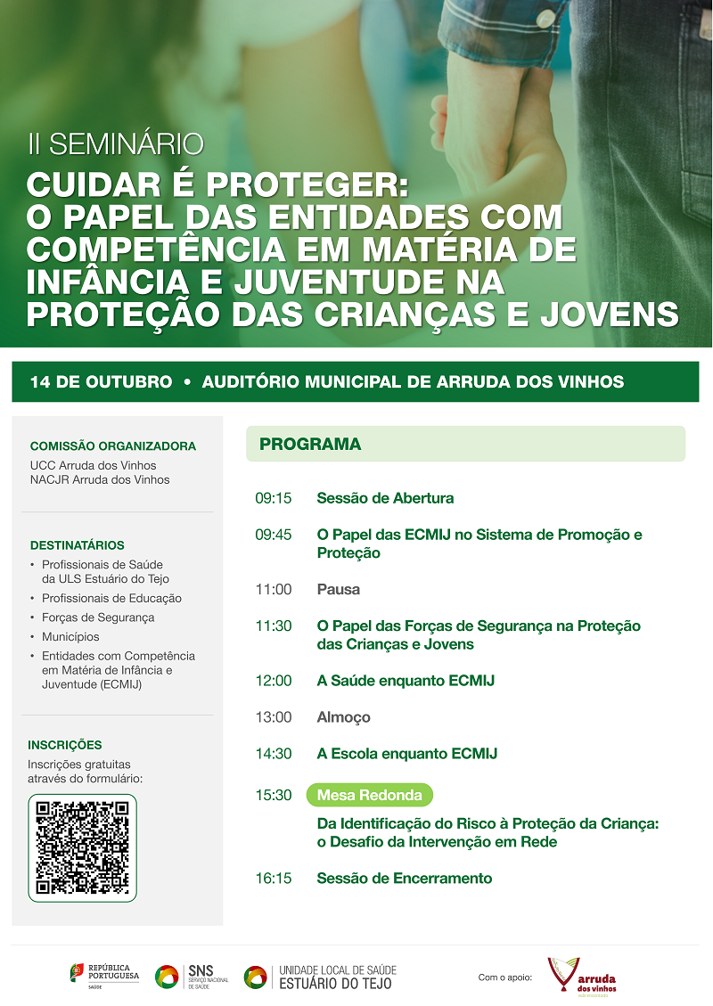 hospital-de-vila-franca-de-xira-II Seminário 'Cuidar é Proteger'